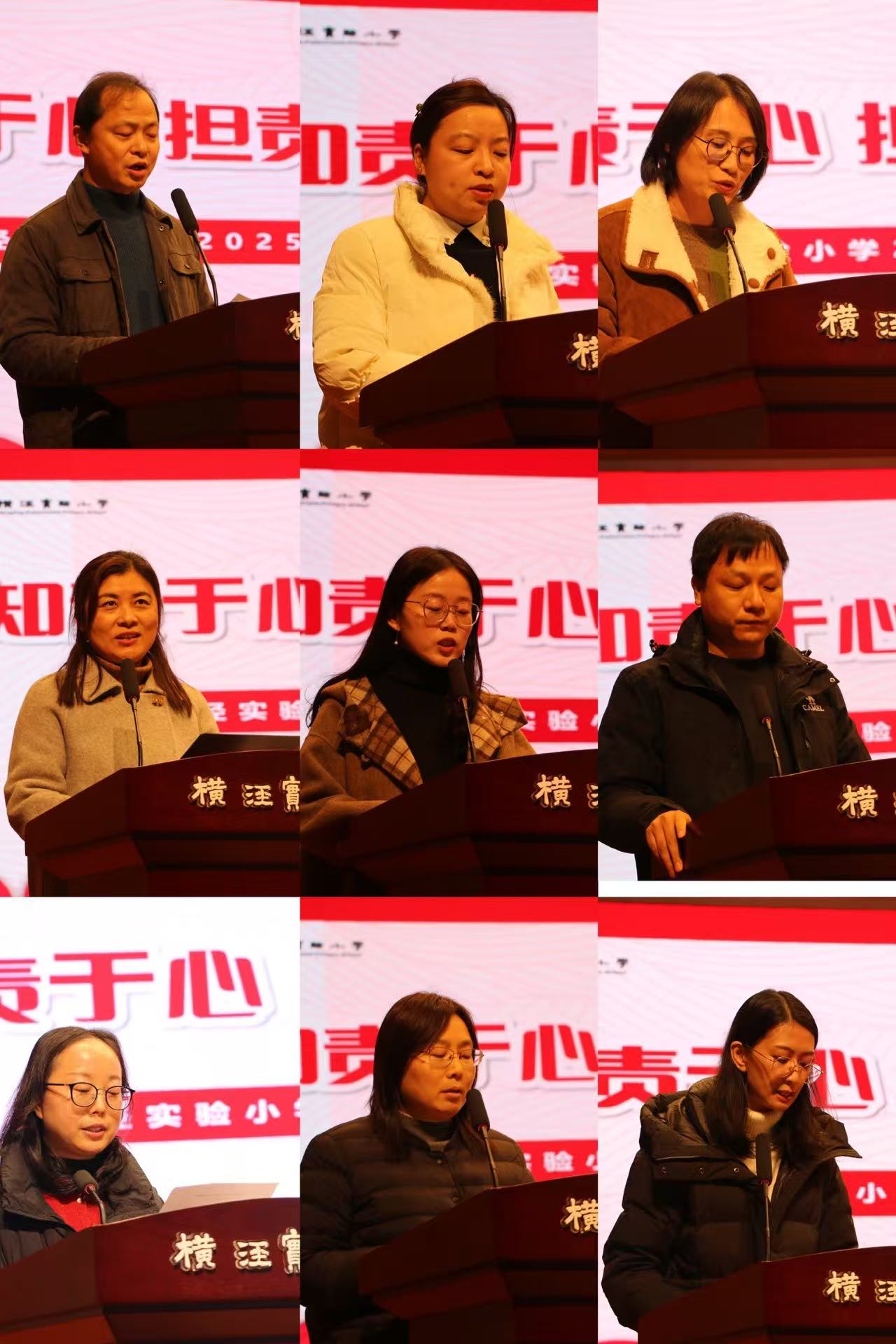 微信图片_20260113161402