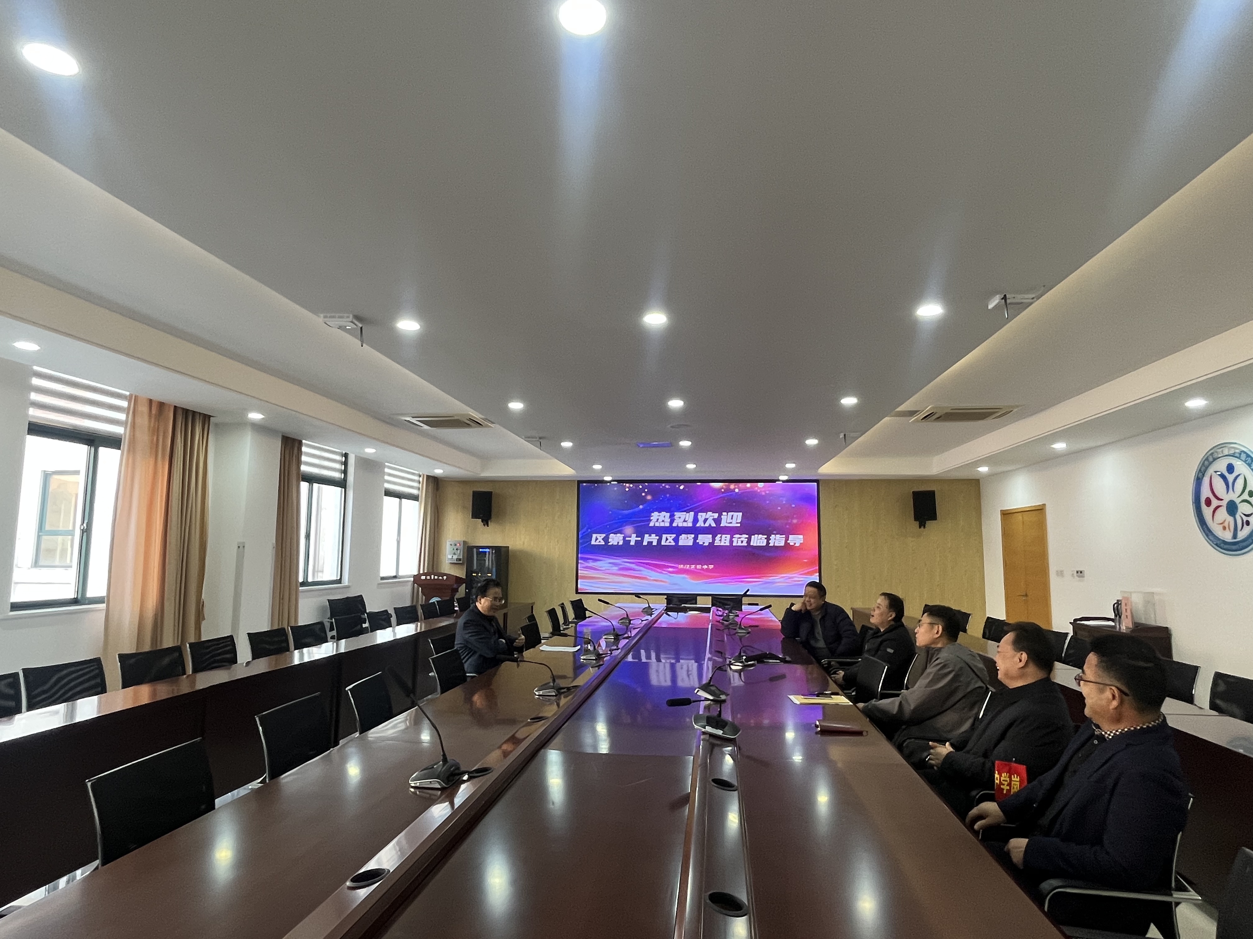 督学入校强规范 双减期末促提升