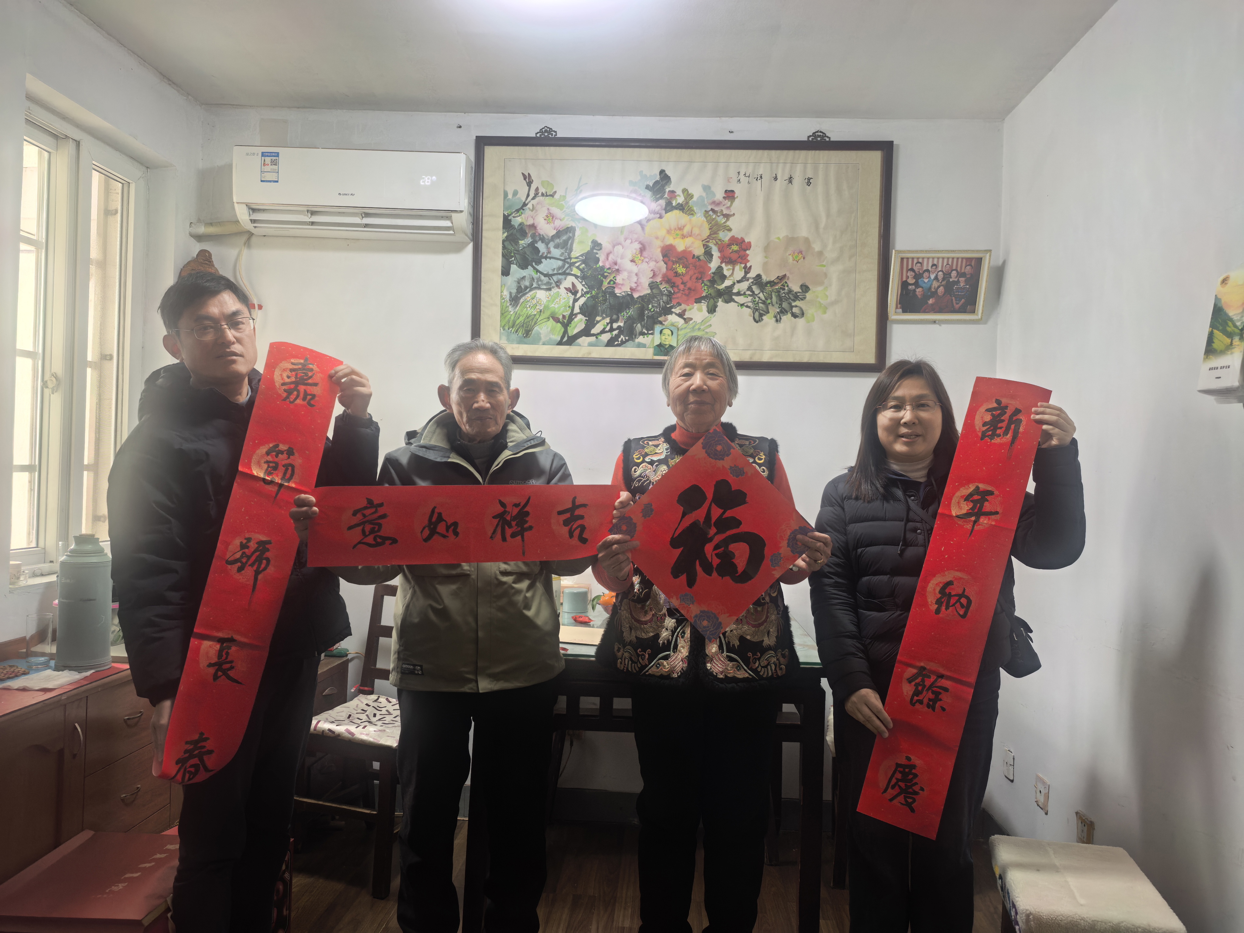 lQDPJxfkM0tAvz3NDADNEACw1ltvJsB-8AsJXyfXIIHGAA_4096_3072