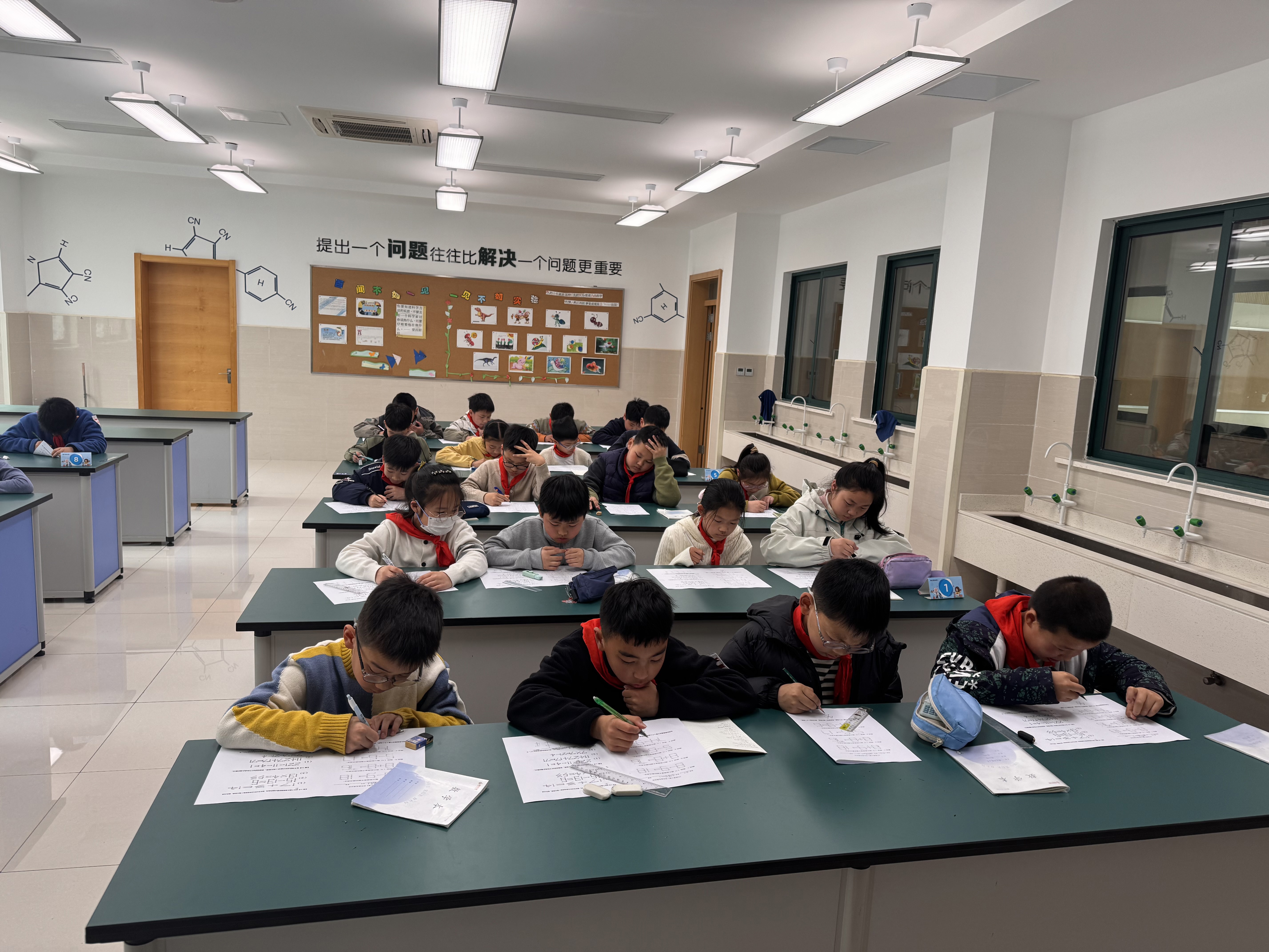 巧思移小棒  趣探数学理