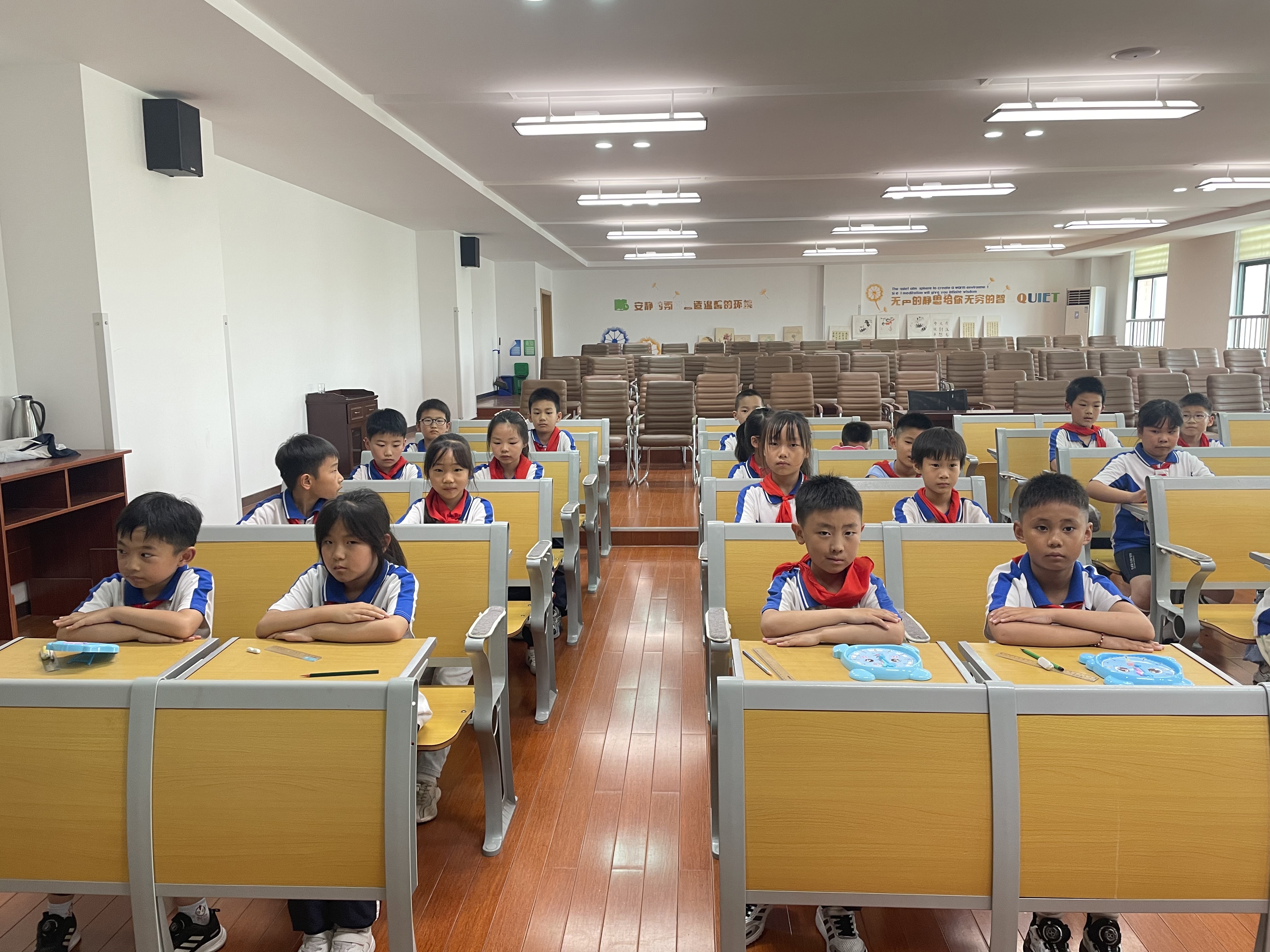 巧认时间乐闯关·玩转数学小达人
