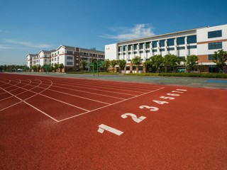 跑道